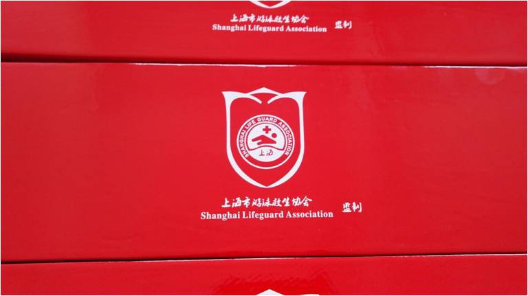 Order Of Rescue Tube