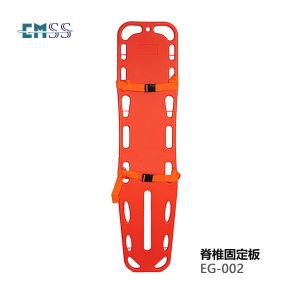 Aquatic Ambulance Spine Board Accessories South Africa With Head Immobilizer